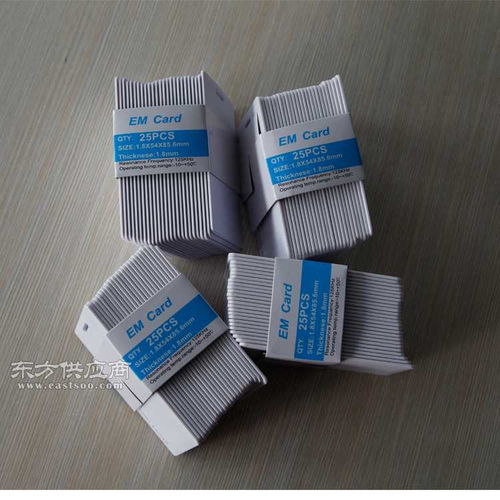 射频卡定制全流程 从个性化设计到NFC卡化生产